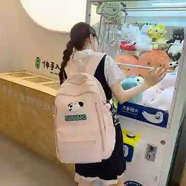 WXRX