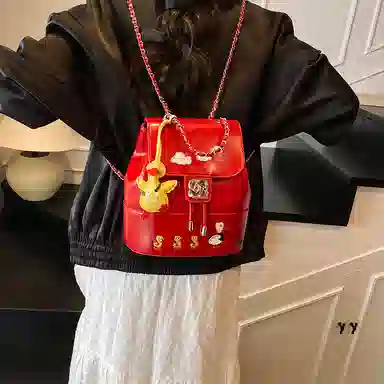 WXRX PU