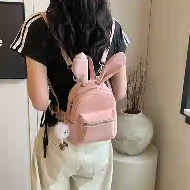 WXRX pu