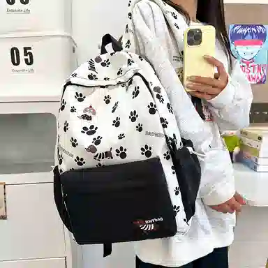 WXRX ins