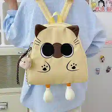 WXRX ins