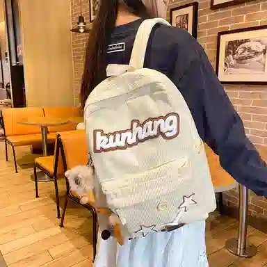 WXRX ins