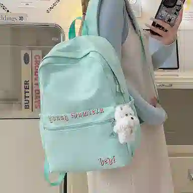 WXRX ins