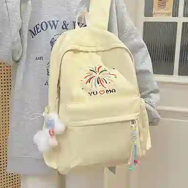 WXRX ins
