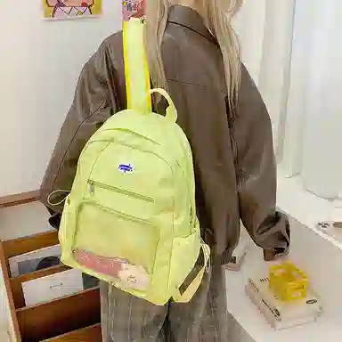 WXRX ins