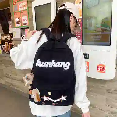 WXRX ins