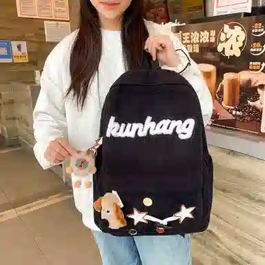 WXRX ins