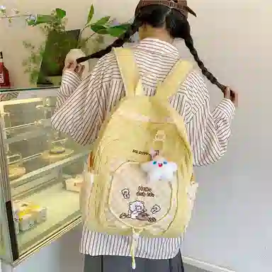 WXRX ins