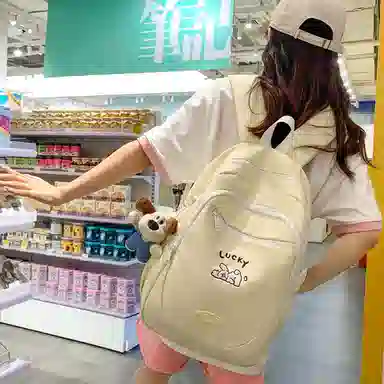 WXRX ins