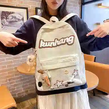 WXRX ins