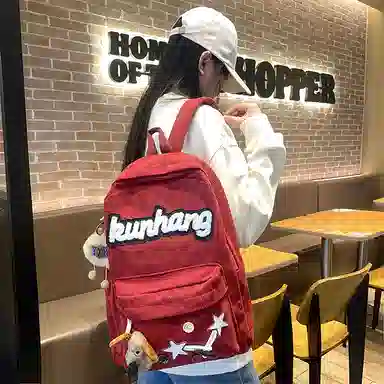 WXRX ins