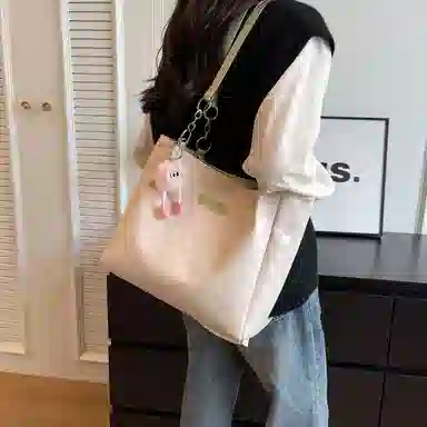 WXRX PU Tote