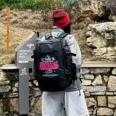 WXRX PU