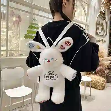 WXRX ins