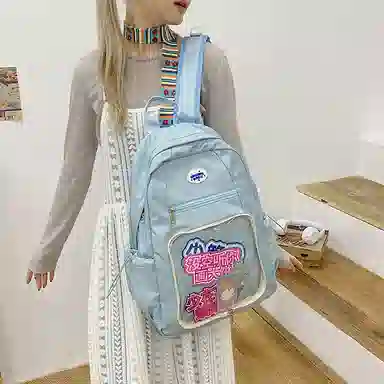 WXRX ins