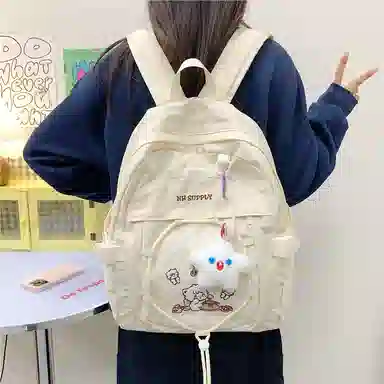 WXRX ins
