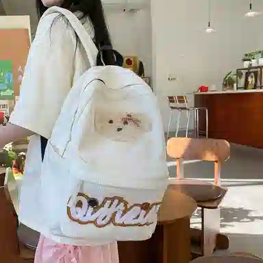 WXRX ins