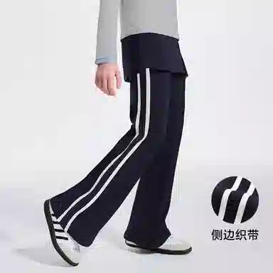 青少年 英氏针织运动裤 舒适洋气时髦休闲宽松喇叭