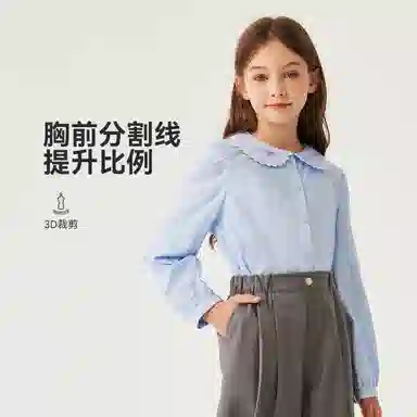 英氏休闲衬衫 娃娃领蝴蝶结纯棉长袖基础款纯色学院风 青少年