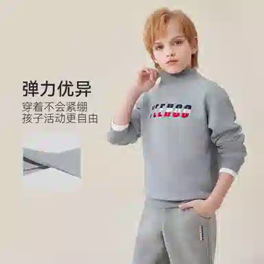 英氏 柔软百搭时尚卫衣 青少年