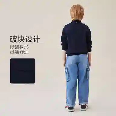 英氏 柔软百搭时尚卫衣 青少年