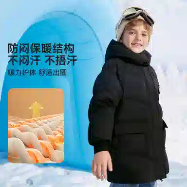 英氏 时尚经典宽松百搭 纯色加绒保暖面包服外套男女同款连帽羽绒服 青少年