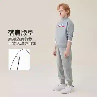 英氏 柔软百搭时尚卫衣 青少年