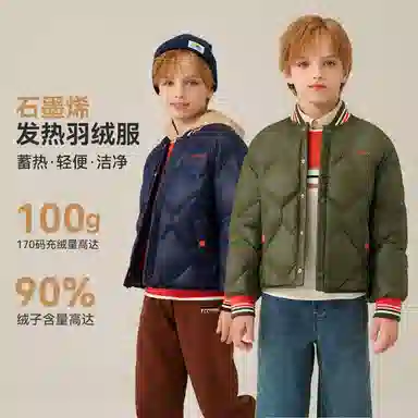90