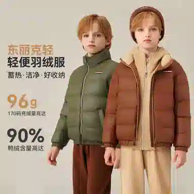 90