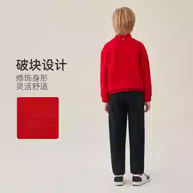 英氏 柔软百搭时尚卫衣 青少年