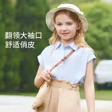 儿童款 【冰凉触感】英氏 天丝苎麻翻领衬衫短裤天然面料淑女风休闲运动套装