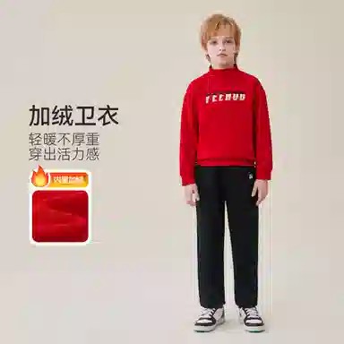 英氏 柔软百搭时尚卫衣 青少年