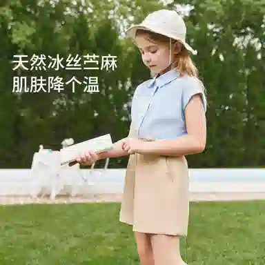 儿童款 【冰凉触感】英氏 天丝苎麻翻领衬衫短裤天然面料淑女风休闲运动套装