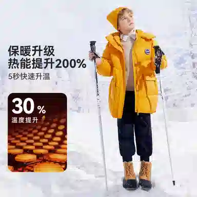 英氏 时尚经典宽松百搭 纯色加绒保暖面包服外套男女同款连帽羽绒服 青少年