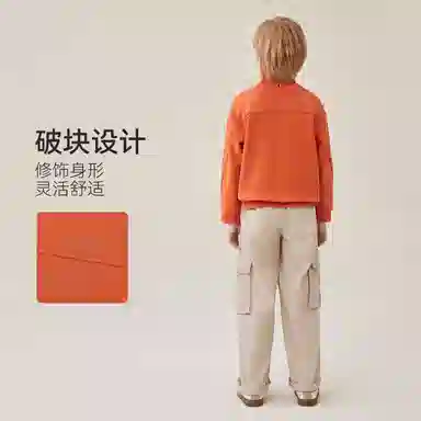 英氏 柔软百搭时尚卫衣 青少年