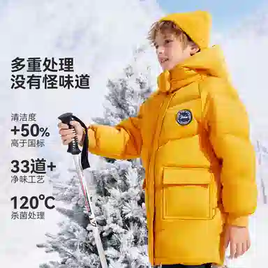 英氏 时尚经典宽松百搭 纯色加绒保暖面包服外套男女同款连帽羽绒服 青少年