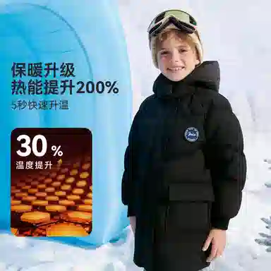 英氏 时尚经典宽松百搭 纯色加绒保暖面包服外套男女同款连帽羽绒服 青少年