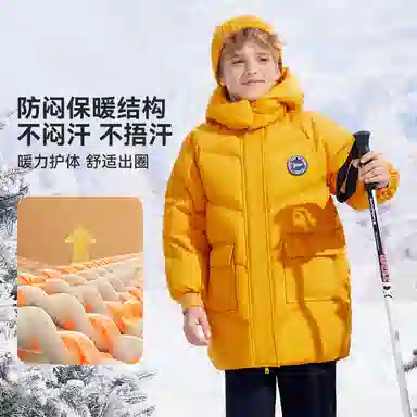 英氏 时尚经典宽松百搭 纯色加绒保暖面包服外套男女同款连帽羽绒服 青少年