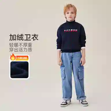 英氏 柔软百搭时尚卫衣 青少年