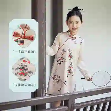 英氏 新中式立领中长款国风长袖连衣裙 青少年