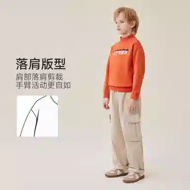 英氏 柔软百搭时尚卫衣 青少年