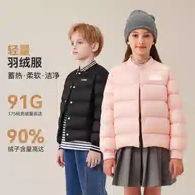 90