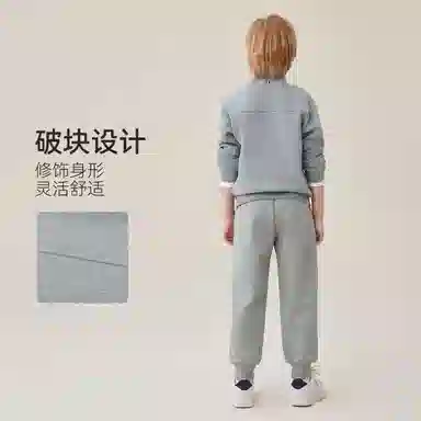 英氏 柔软百搭时尚卫衣 青少年