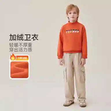 英氏 柔软百搭时尚卫衣 青少年