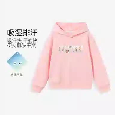 英氏 连帽运动上衣舒适吸湿排汗长袖卫衣青少年