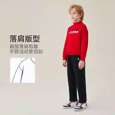 英氏 柔软百搭时尚卫衣 青少年