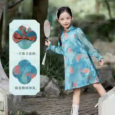英氏 新中式立领中长款国风长袖连衣裙 青少年