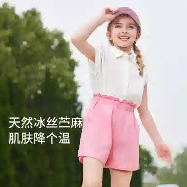 儿童款 【冰凉触感】英氏 天丝苎麻翻领衬衫短裤天然面料淑女风休闲运动套装