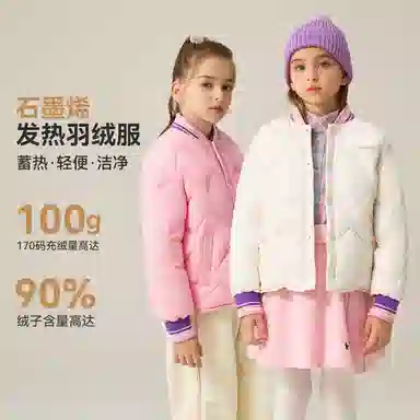 90