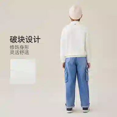 英氏 柔软百搭时尚卫衣 青少年